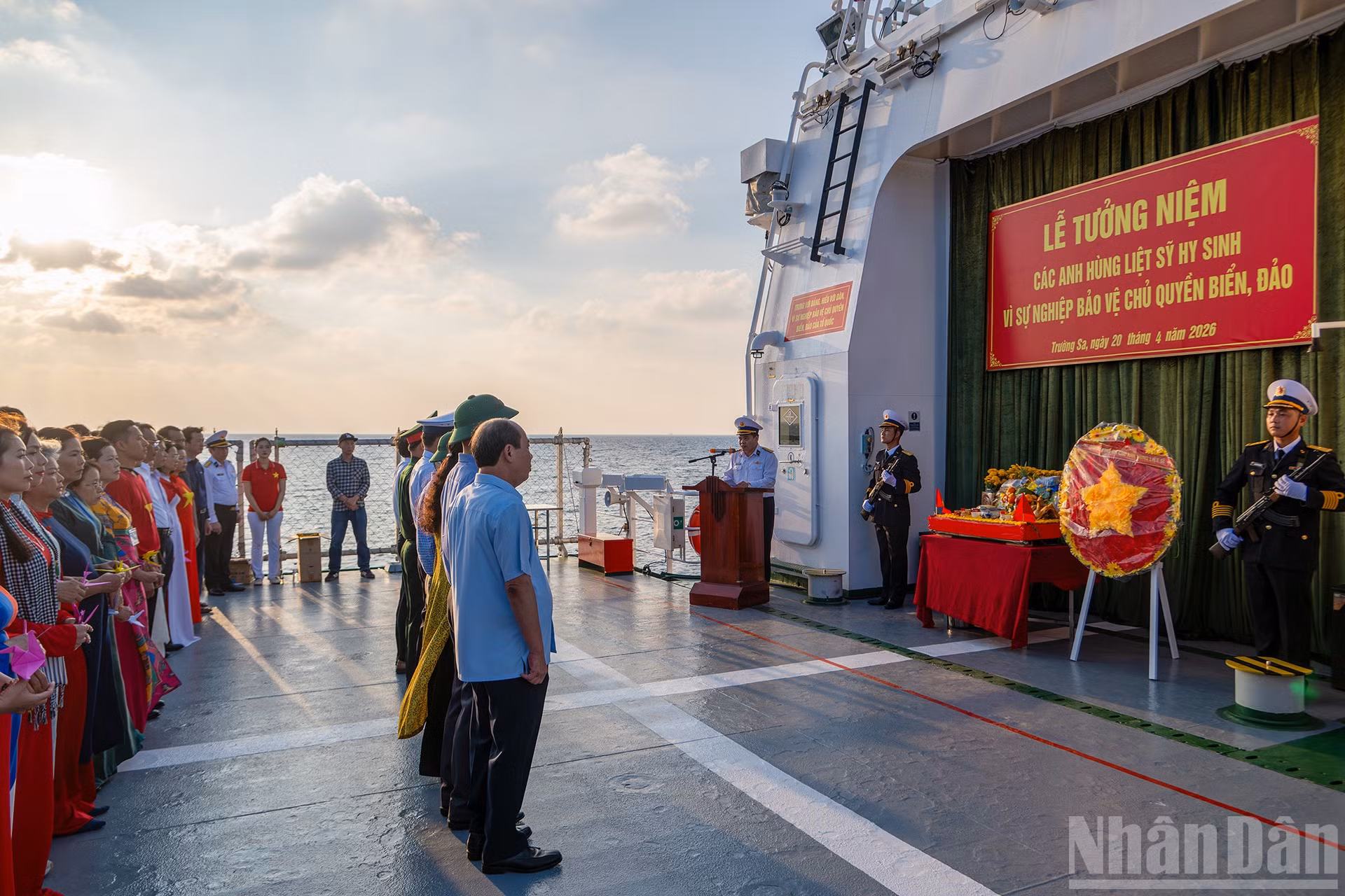 ndo_br_2-2390.jpg
