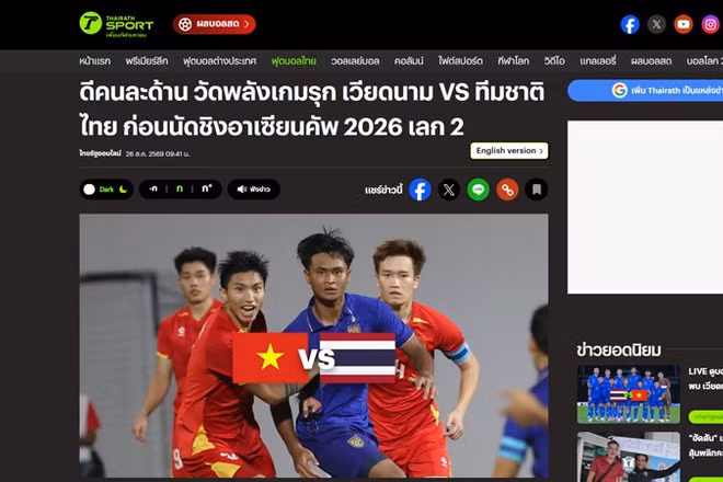 Thairath nhận định về hai đội tuyển tại ASEAN Cup 2026. (Ảnh chụp màn hình)