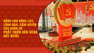 Ảnh minh họa.