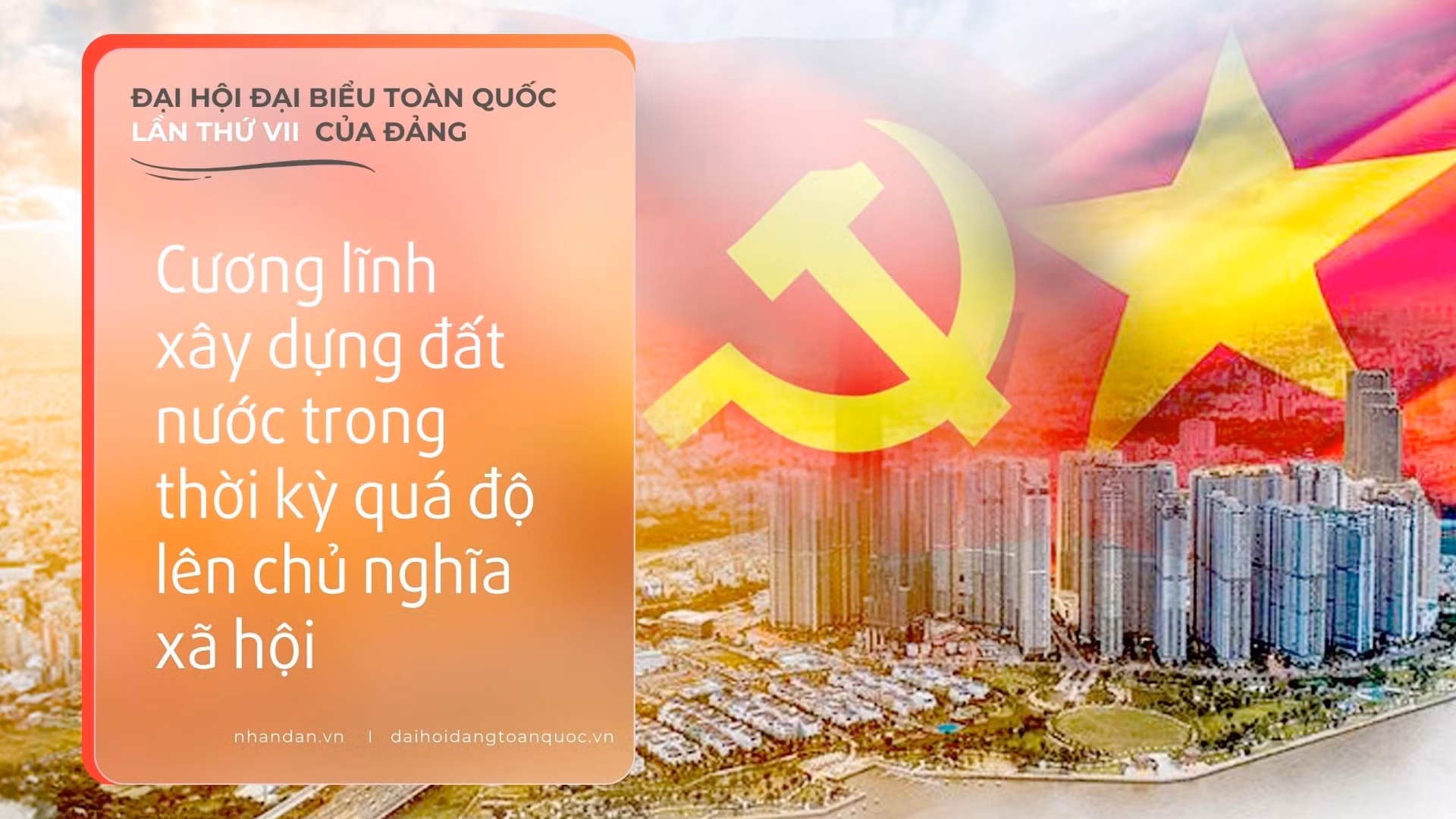 Cương lĩnh xây dựng đất nước trong thời kỳ quá độ lên chủ nghĩa xã hội