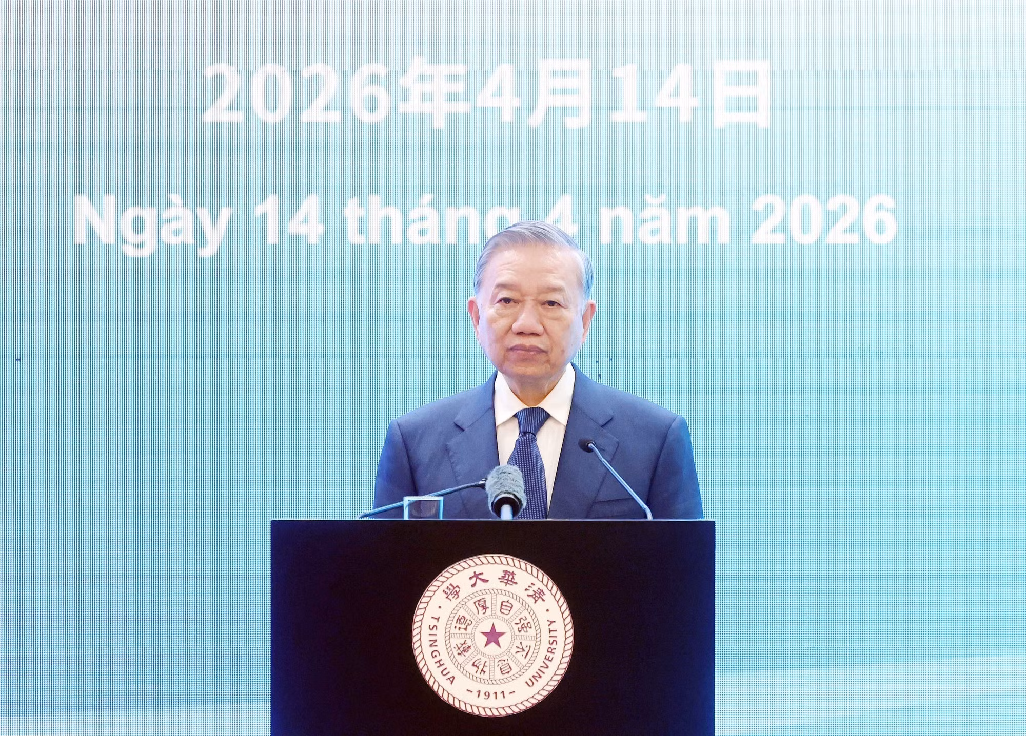 vna-potal-tong-bi-thu-chu-tich-nuoc-phat-bieu-chinh-sach-tai-dai-hoc-thanh-hoa-trung-quoc-8700720.jpg