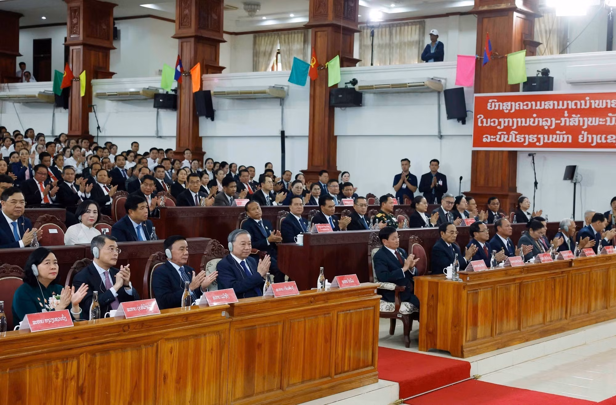 vna-potal-tong-bi-thu-phat-bieu-chinh-sach-tai-hoc-vien-chinh-tri-va-hanh-chinh-quoc-gia-lao-8444042.jpg