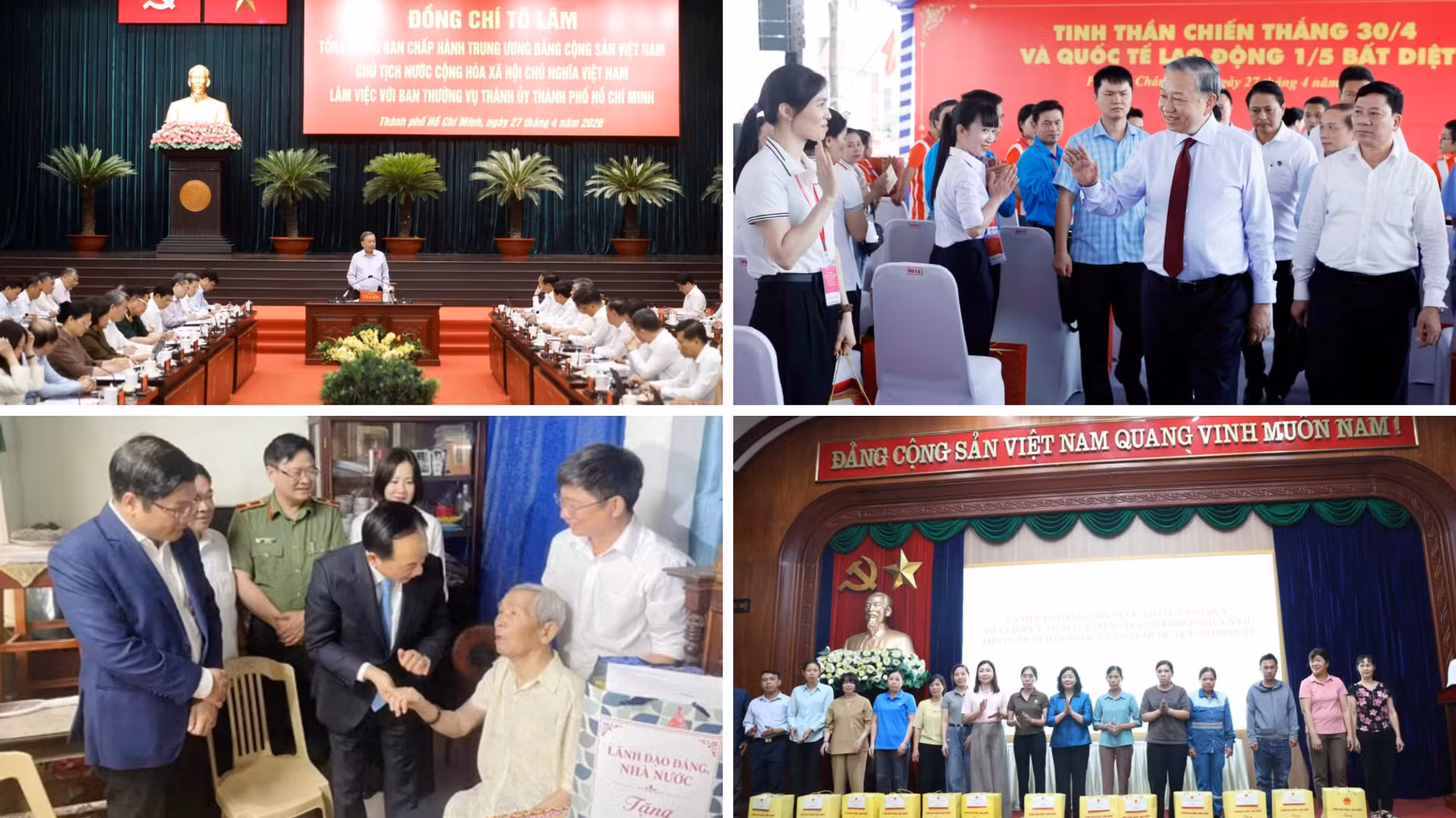 Tin nổi bật ngày 27/4: Tổng Bí thư, Chủ tịch nước Tô Lâm thăm và làm việc tại Thành phố Hồ Chí Minh; Nhiều hoạt động thăm, tặng quà gia đình chính sách, người lao động