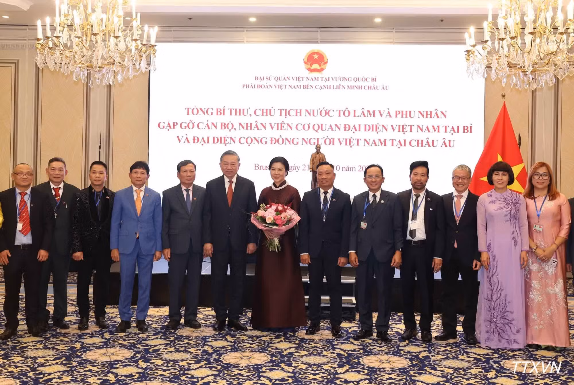 vna-potal-tong-bi-thu-chu-tich-nuoc-va-phu-nhan-gap-dai-dien-cong-dong-nguoi-viet-nam-tai-chau-au.jpg