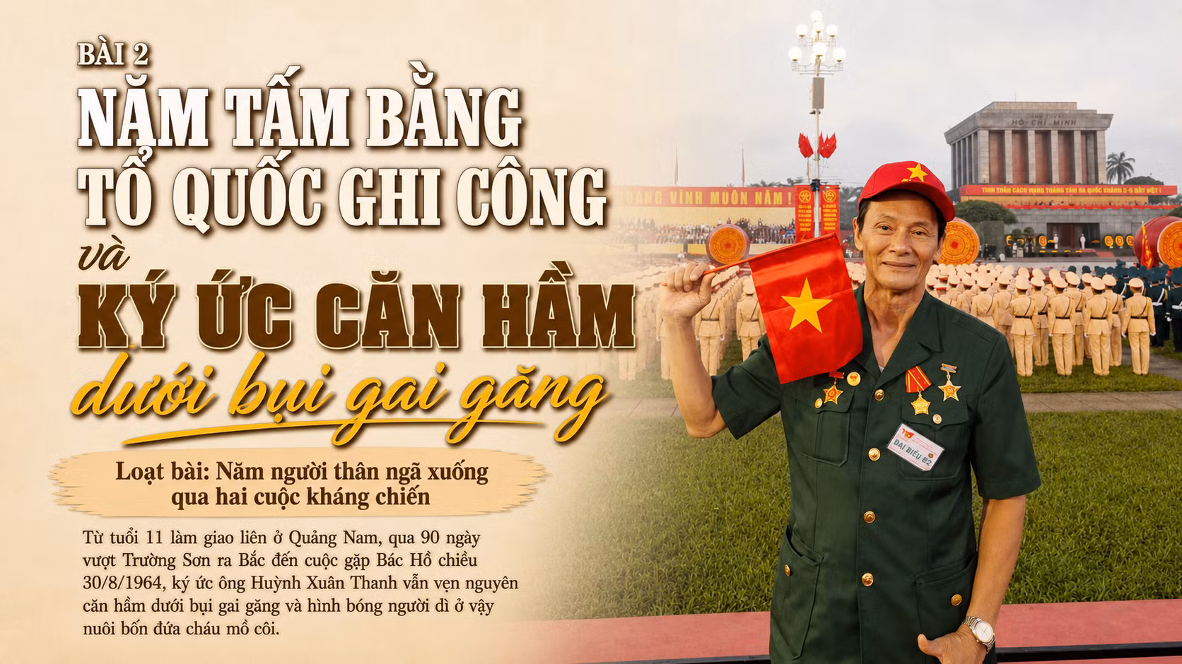 Đại biểu Huỳnh Xuân Thanh bên Lăng Bác trong dịp tham dự Lễ kỷ niệm 80 năm Cách mạng Tháng Tám và Quốc khánh 2/9.