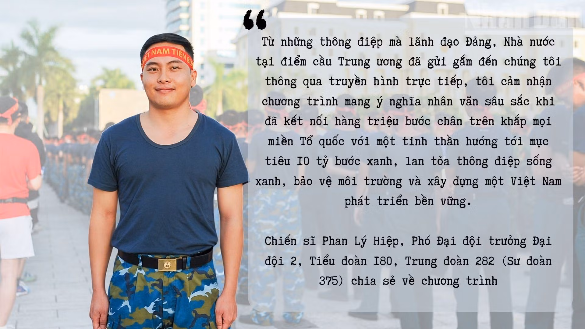 ndo_tr_trung-si-truong-duc-duy-can-bo-phong-canh-sat-co-dong-cong-an-thanh-pho-da-nang-ban-than-toi-tren-cuong-vi-la-mot-chien-si-cua-luc-luong-cong-an-thanh-pho-tham-gia-chuong-trinh-t-4.jpg