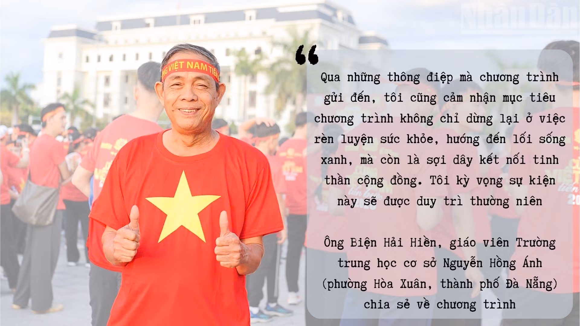 ndo_tr_trung-si-truong-duc-duy-can-bo-phong-canh-sat-co-dong-cong-an-thanh-pho-da-nang-ban-than-toi-tren-cuong-vi-la-mot-chien-si-cua-luc-luong-cong-an-thanh-pho-tham-gia-chuong-trinh-toi-c.jpg
